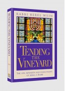 Showing Full List : ProductsTending the Vineyard - Hardcover