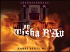 MP3 (Download) : Page - 4 : Showing Full List : ProductsOn Tisha B'Av5 Lectures