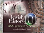 Page - 7 : ProductsJewish History 101- 5000 Years in 5 Hours5 lectures