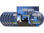 For Educators : Showing Full List : ProductsCrash Course in Jewish  History 5000 Years in Five HoursE-Course
