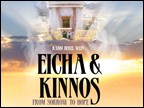 Showing Full List : ProductsEicha and Kinnos:From Sorrow to Hope 6 Lectures