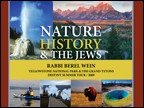 MP3 (Download) : Page - 2 : Showing Full List : ProductsNature, History and the Jews Yellowstone National Park and the Grand TetonsDestiny Summer Tour 20094 Lectures