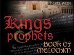 Featured Products List : Page - 3 : ProductsKings & Prophets: The Book of Melochim 3 Lectures
