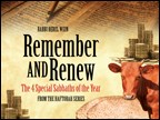 MP3 (Download) : Page - 4 : Showing Full List : ProductsRemember and Renew: The  Four Special Sabbaths of the YearFrom the Haftorah Series4  Lectures