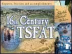 Showing Full List : Products16th Century Tsfat 4 Lectures