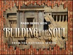 Page - 108 : Showing Full List : ProductsBuilding the SoulFrom the Haftorah Series4 Lectures