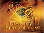 MP3 (Download) : Showing Full List : ProductsHistory and ProphecyFrom the Haftorah Series4 Lectures