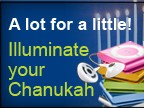 Chanukah Sale 2011 / 5772 : Showing Full List : ProductsiPod Shuffle: Chanukah Special
