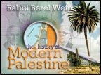 Page - 107 : Showing Full List : ProductsHistory of Modern Palestine3 Lectures