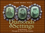 Page - 109 : Showing Full List : ProductsDiamonds and Settings:Torah Portions Through the Eyes of Our ScholarsVolume Five5 Lectures