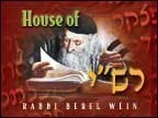 Page - 107 : Showing Full List : ProductsHouse of Rashi  8 Lectures