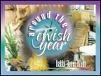 Page - 109 : Showing Full List : ProductsAround the Jewish Year 10 Lectures