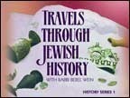 Page - 9 : Showing Full List : ProductsBeginnings of Ashkenazic & Sephardic Jewry History Series / Part 1