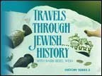 Showing Full List : ProductsAmerican Jewry before WW II History Series / Part 3