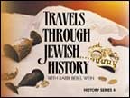 Page - 9 : Showing Full List : ProductsThe Family of Israel  History Series / Part 4