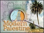 Showing Full List : ProductsPalestine 1947 History of Modern Palestine