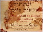 Page - 9 : Showing Full List : ProductsGrowth & Dominance2000 Years of Jewish/Christian RelationsThe Millennium Series