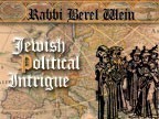 Page - 116 : Showing Full List : ProductsSpain Jewish Political Intrigue