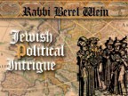 Page - 109 : Showing Full List : ProductsUnited States Jewish Political Intrigue