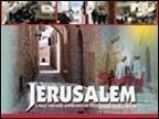 Page - 5 : Showing Full List : ProductsRechavia / Shaarei Chesed The Streets of Jerusalem