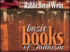 Page - 9 : Showing Full List : ProductsThe Talmud Basic Books of Judaism