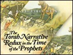 Showing Full List : ProductsShlachThe Torah Narrative Redux:In the Times of the ProphetsFrom the Haftorah Series