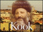 Showing Full List : ProductsRabbi Abraham I. KookHoly Man in the Holy LandThe Controversies