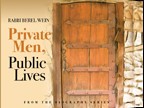 Page - 111 : Showing Full List : ProductsDr. Moshe Alter Private Men, Public Lives From the Biography Series