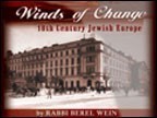 Page - 109 : Showing Full List : ProductsLondon Winds of Change