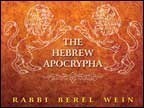 Page - 107 : Showing Full List : ProductsThe Book of the MaccabeesThe Hebrew Apocrypha