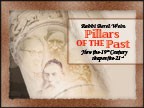 Page - 6 : Showing Full List : ProductsRabbi Yosef D. Soloveitchik Pillars of the Past