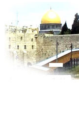 Ancient I / 2500 - 539 BCE : Articles logo
