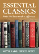 The Mishna Brurah -  Essential Classics