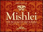 MishleiThe Book of Proverbs 3 Lectures