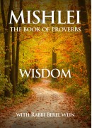 Wisdom - Mishlei: