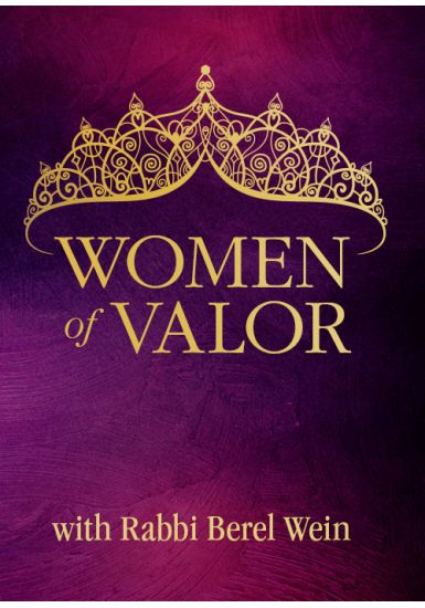 Miriam<br> Women of Valor 