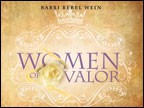 Showing Full List : ProductsYael Women of Valor