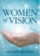 Sarah Schnierer - Women of Vision