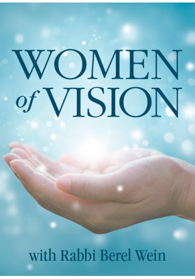 Rebbetzin Aidel, daughter of the Baal Shem Tov<br>Women of Vision