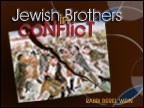 Page - 116 : Showing Full List : ProductsSecular Haskala Jewish Brothers in Conflict