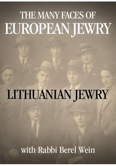 Lithuanian Jewry<br>The Many Faces of European Jewry