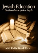 Medieval Times - Jewish Education: