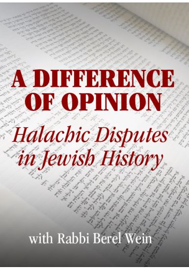 A Difference of Opinion: <br>Halachic Disputes in Jewish History<br>Rav Caro and the Rema