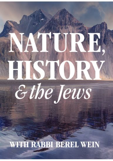 The History of Jews in America<br>Nature, History and the Jews<br>Yellowstone National Park and the Grand Tetons<br>Destiny Summer Tour 2009