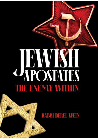 The Spanish Apostates<br>The Jewish Apostates:<br> The Enemy Within