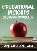 The Tanach - Educational Insights on Jewish Curriculum