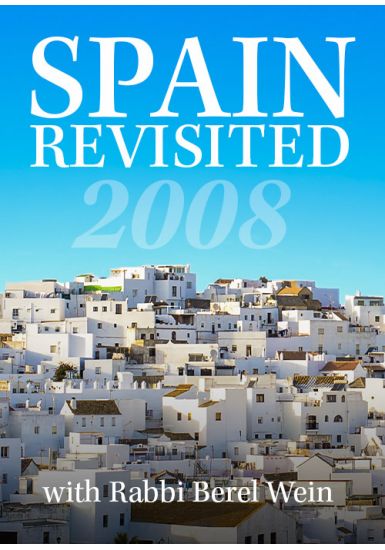 Spain Under the Moslems<br>Spain Revisited 2008<br>Cruise / Tour with Rabbi Berel Wein