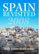 Spain Under the Moslems - Spain Revisited 2008