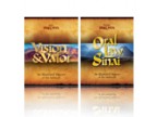 Oral Law of Sinai / Vision and Valor Special