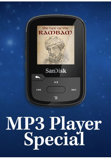 MP3  PLAYER - Special 